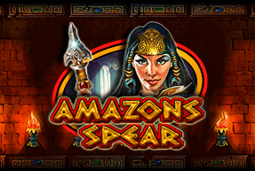 CTInteractive | Amazons Spear