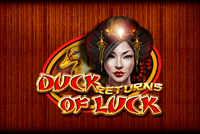 CTInteractive | Duck of Luck returns