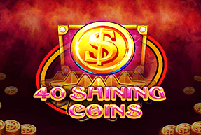 CTInteractive | 40 Shining Coins