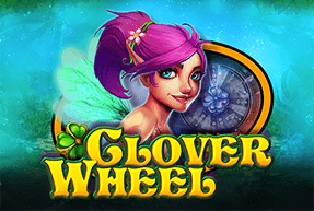 CTInteractive | Clover Wheel