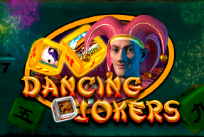 CTInteractive | Dancing Jokers