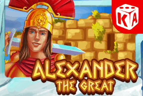 KAGaming | Alexander the Great Mobile