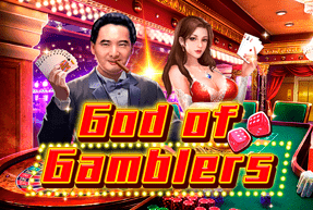 KAGaming | God Of Gamblers Mobile