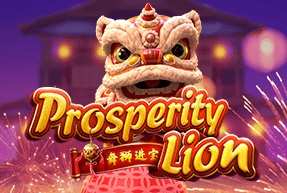 PGSoft | Prosperity Lion